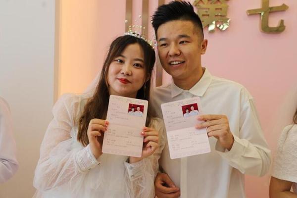 领结婚证的好日子 2025年领证吉日查询